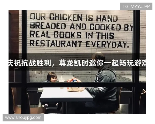 尊龙凯时人生就是搏下载开启全新游戏体验，探索多样玩法满足不同玩家的娱乐需求