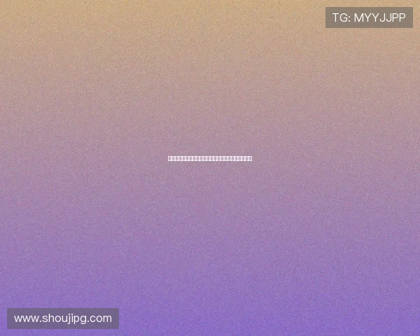 新西兰对比利时全场比赛精彩回放完整版高清观看指南